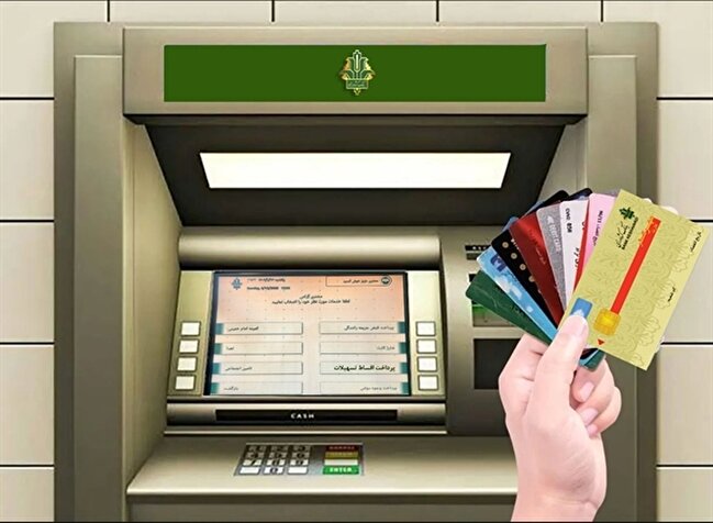 خدمت جدید بانک کشاورزی: پرداخت اقساط با کارت سایر بانک‌ها