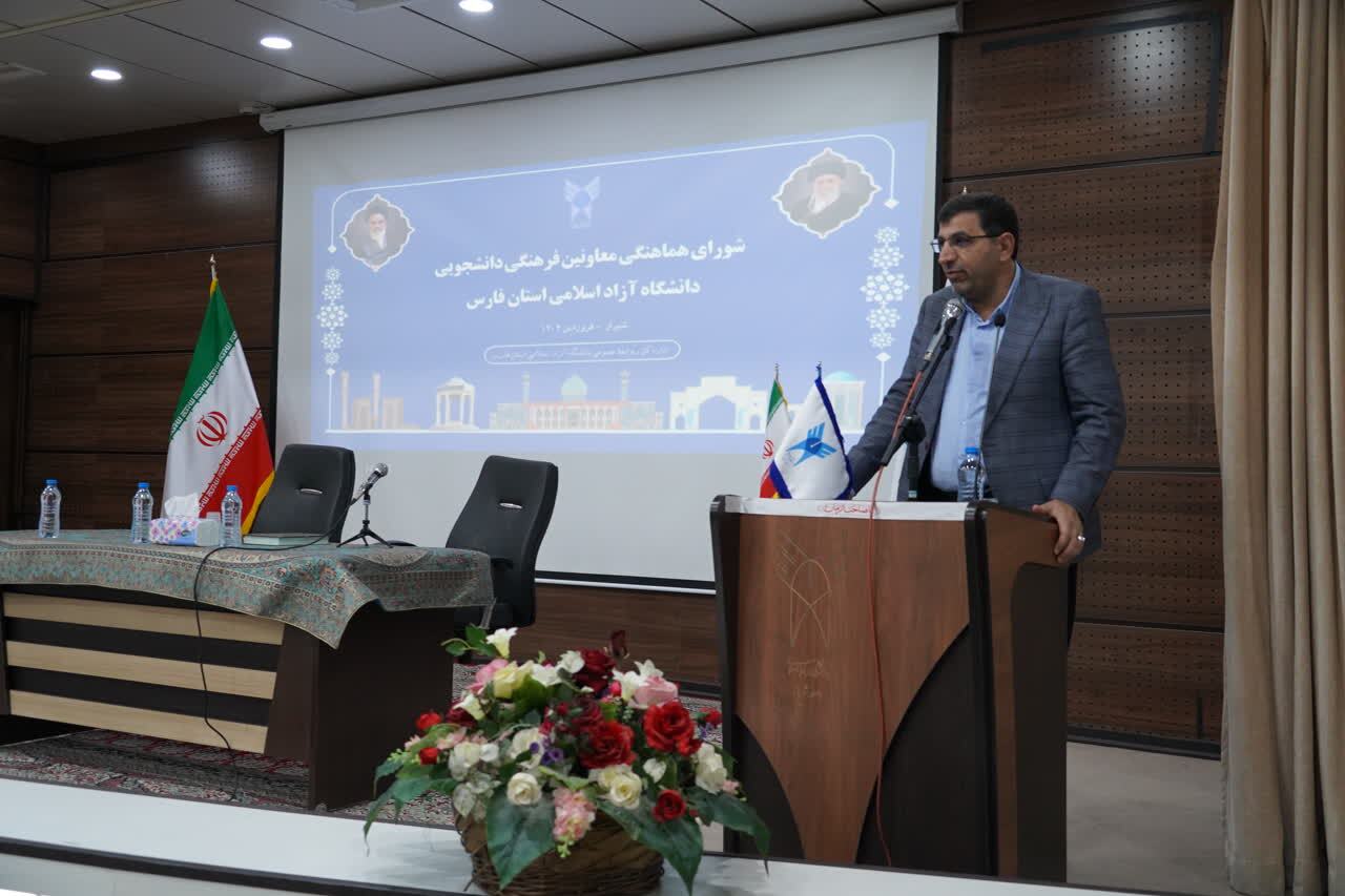 ۳ راهبرد مراکز مشاوره و مددکاری اجتماعی دانشگاه آزاد؛ «پیشگیری»، «مشاوره» و «درمان» ۳ راهبرد مراکز مشاوره و مددکاری اجتماعی دانشگاه آزاد؛ «پیشگیری»، «مشاوره» و «درمان»