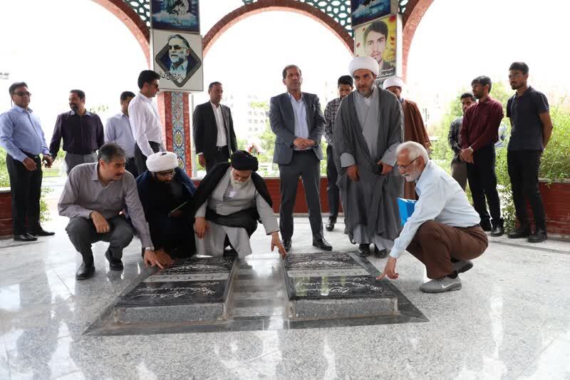 از دانشگاه تا غزه؛ اعلام انزجار دانشگاهیان از جنایات صهیونیستها + تصاویر از دانشگاه تا غزه؛ اعلام انزجار دانشگاهیان از جنایات صهیونیستها + تصاویر