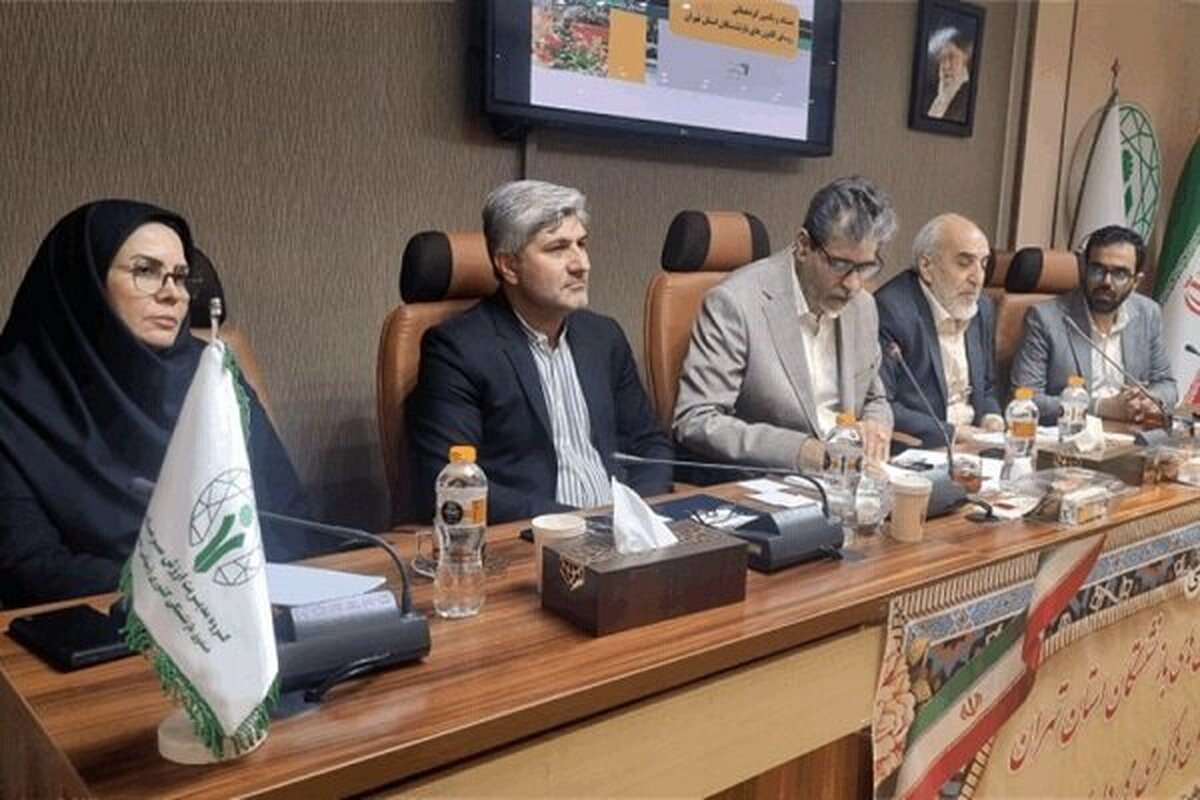 یک خبر بیمه‌ای برای بازنشستگان کشوری