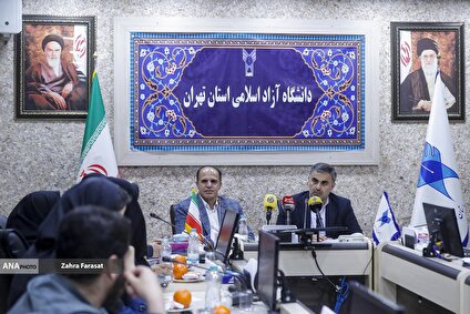 نشست خبری مسابقات ربوکاپ