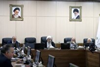 افزایش سهام سرمایه دولت جمهوری اسلامی ایران در بانک جهانی مغایر سیاستهای کلی شناخته نشد