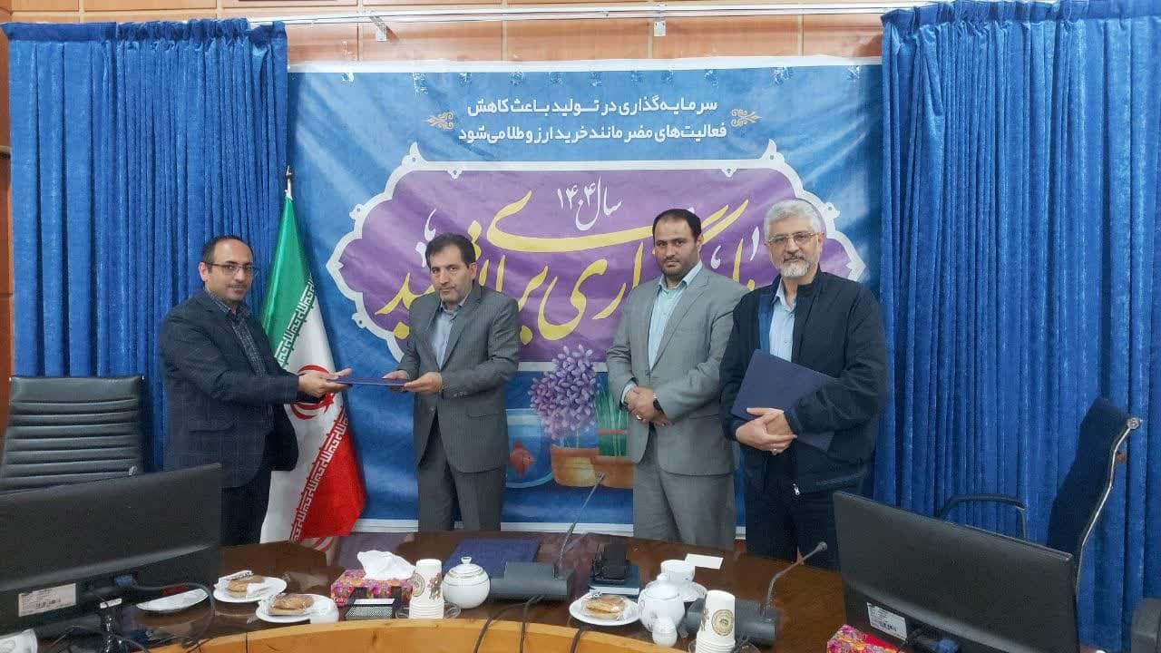 انعقاد ۲ تفاهمنامه همکاری بین دانشگاه آزاد با معاونت علمی سپاه مازندران انعقاد ۲ تفاهمنامه همکاری بین دانشگاه آزاد با معاونت علمی سپاه مازندران