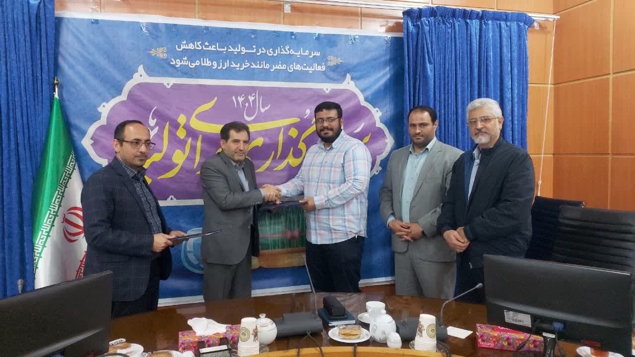 انعقاد ۲ تفاهمنامه همکاری بین دانشگاه آزاد با معاونت علمی سپاه مازندران انعقاد ۲ تفاهمنامه همکاری بین دانشگاه آزاد با معاونت علمی سپاه مازندران