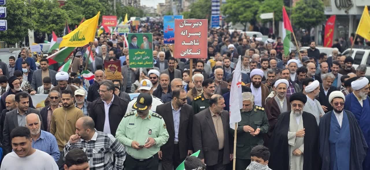 از دانشگاه تا غزه؛ اعلام انزجار دانشگاهیان از جنایات صهیونیستها + تصاویر از دانشگاه تا غزه؛ اعلام انزجار دانشگاهیان از جنایات صهیونیستها + تصاویر