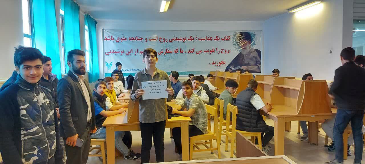 کمک دانشگاه آزاد به صنعت برای راهاندازی واحدهای تولیدی کمک دانشگاه آزاد به صنعت برای راهاندازی واحدهای تولیدی