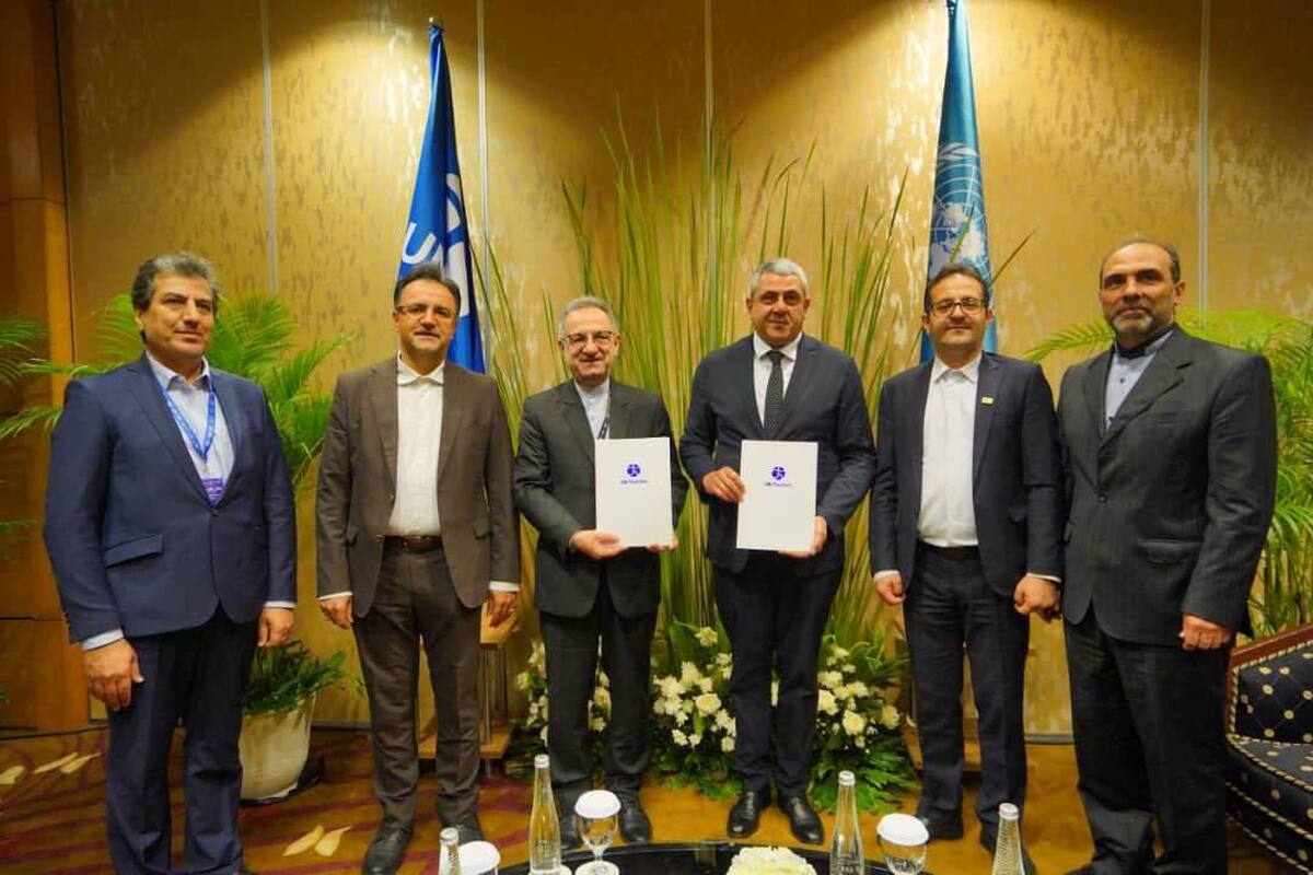 تهران میزبان مجمع جهانی گردشگری شهری شد