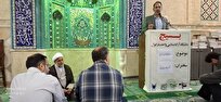 فناوری هستهای افتخار ملی و نماد استقلال علمی ایران