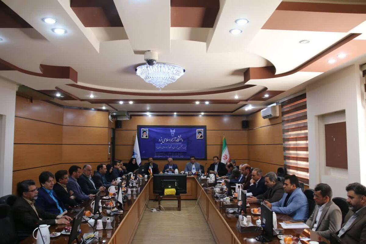دانشگاه آزاد یزد در مسیر تحول؛ راهاندازی دانشکدگان و پیشرفت در آموزش، پژوهش و فرهنگ