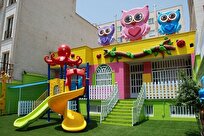 شهریه کودکستانها چگونه تعیین میشود