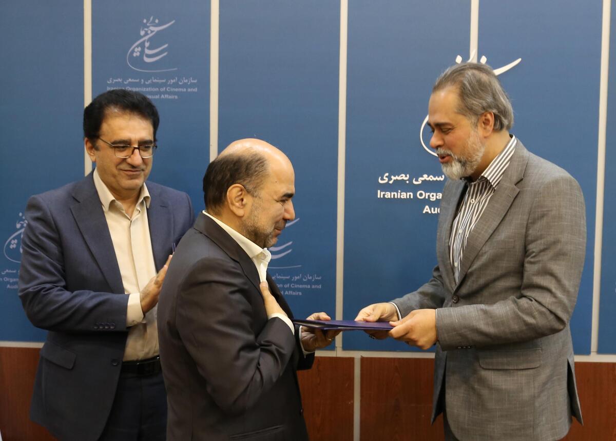 علیرضا اسماعیلی جایگزین آشنا در معاونت توسعه فناوری و مطالعات سینمایی شد