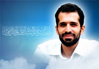 توسعه یک صنعت به قیمت جان دانشمند هسته ای/ دور اندیشی «روشن» برای مردم مظلوم فلسطین