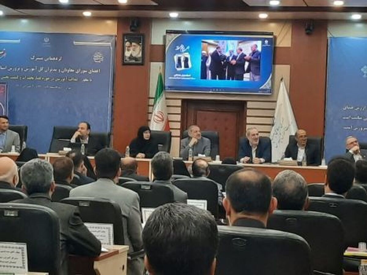 بررسی راهکارهای تحقق عدالت آموزشی در نشست مدیران ارشد آموزش و پرورش