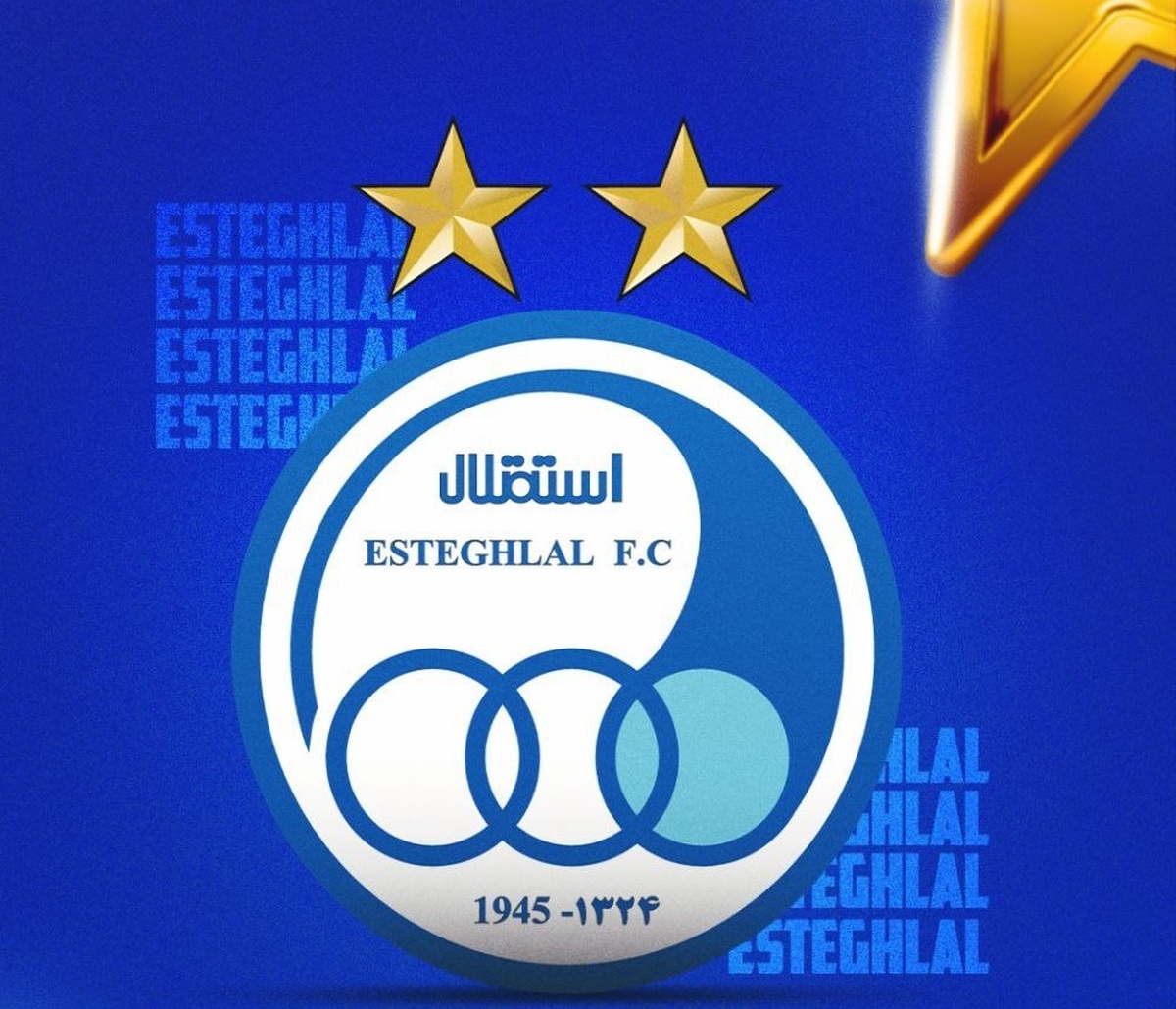 گلایه باشگاه استقلال از AFC بابت پوستر نوروزی!