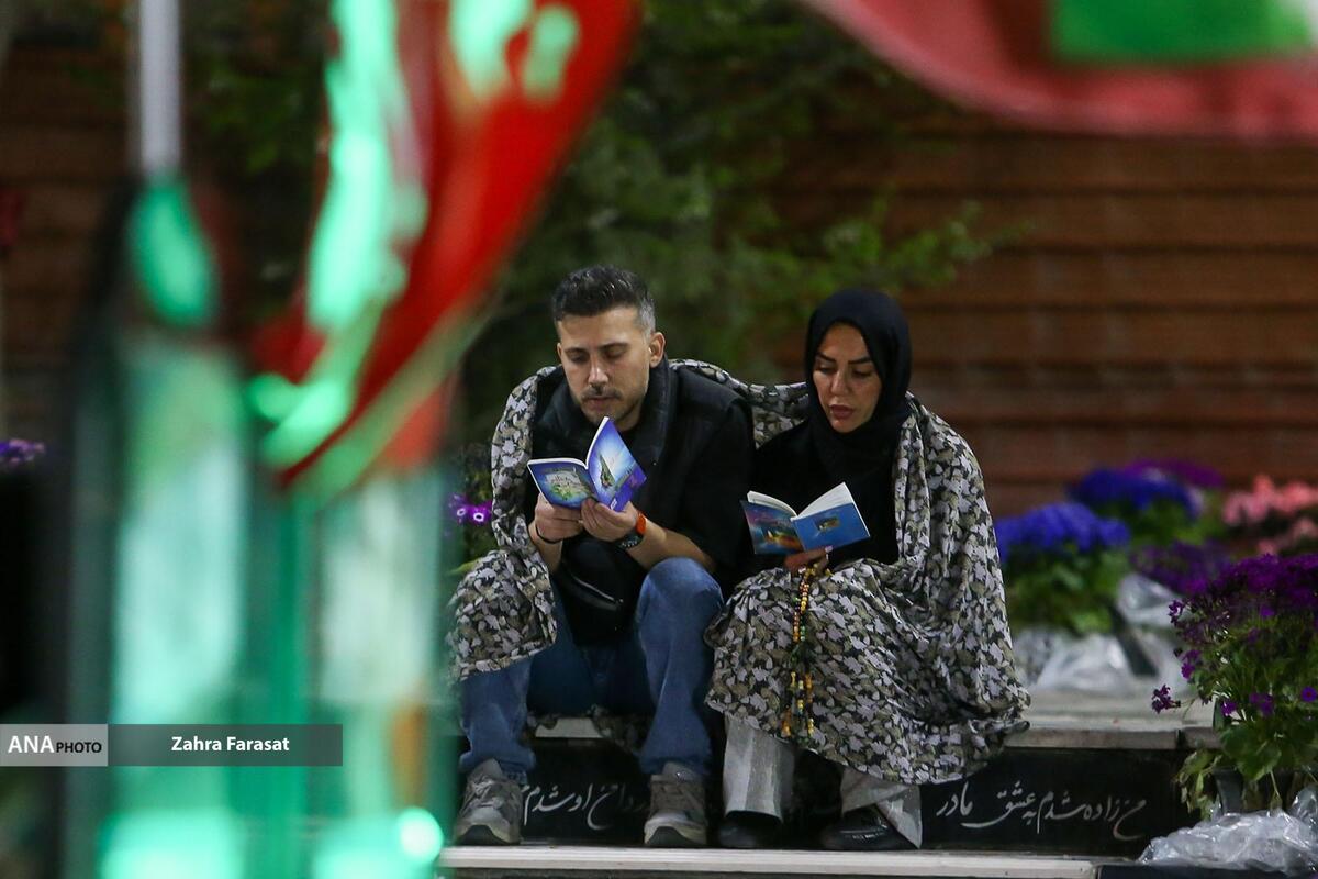 اعمال مخصوص شب بیستوسوم ماه رمضان