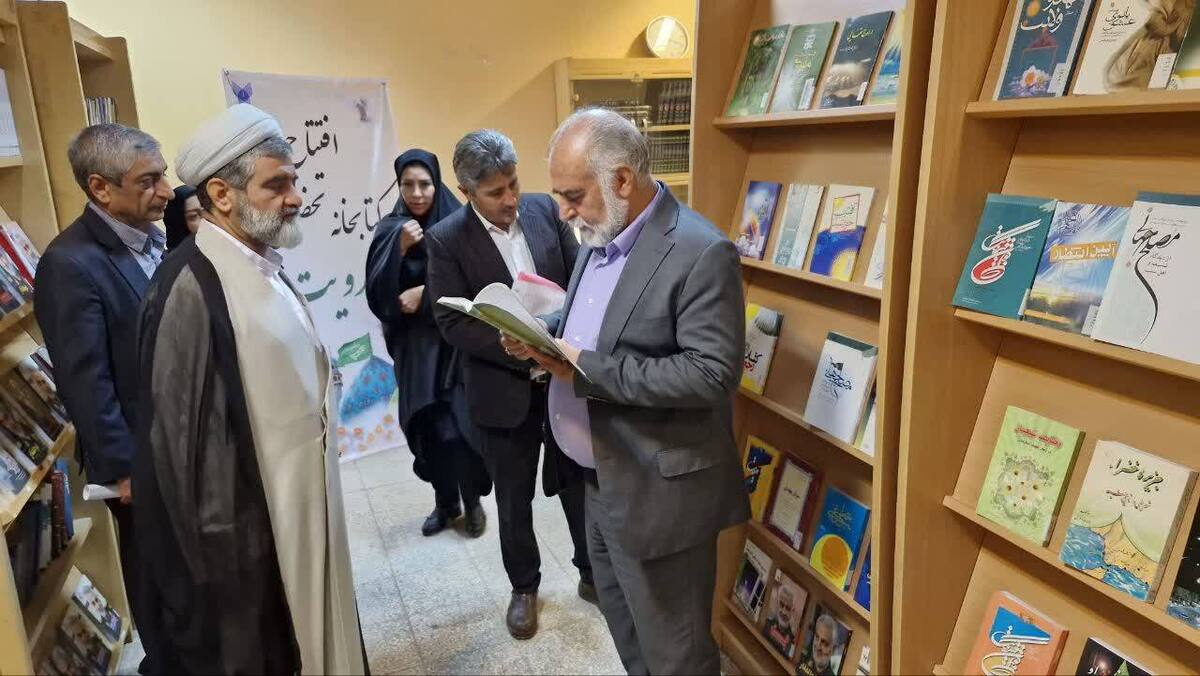 گشایش کتابخانه تخصصی مهدویت در دانشگاه آزاد