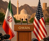 عمان: دور بعد مذاکرات ایران و آمریکا در مسقط برگزار میشود