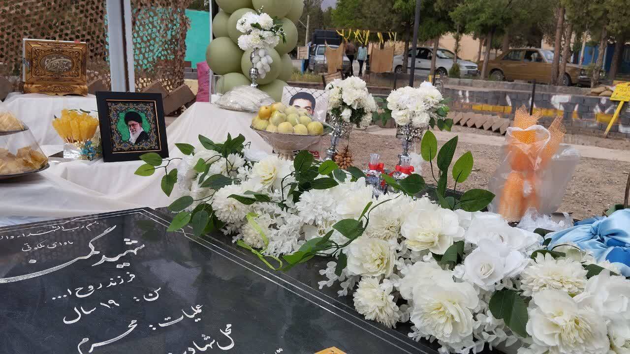 عقد شهدایی، عهد آسمانی؛ پیوند یک زوج زرندی در جوار گمنامان عشق + فیلم عقد شهدایی، عهد آسمانی؛ پیوند یک زوج زرندی در جوار گمنامان عشق + فیلم