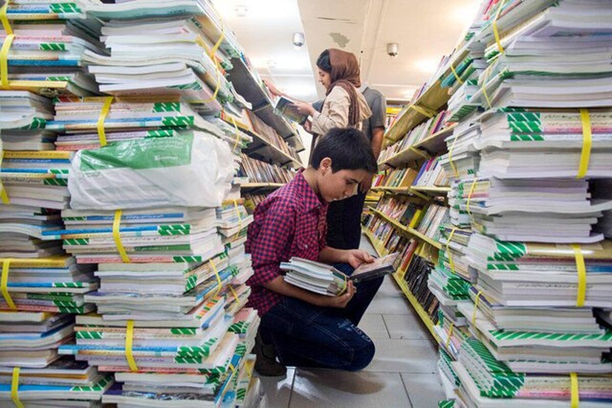 ثبت سفارش کتابهای درسی آغاز میشود