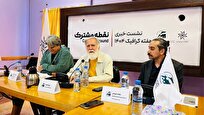 جزئیات برپایی جشن هفته گرافیک ۱۴۰۴