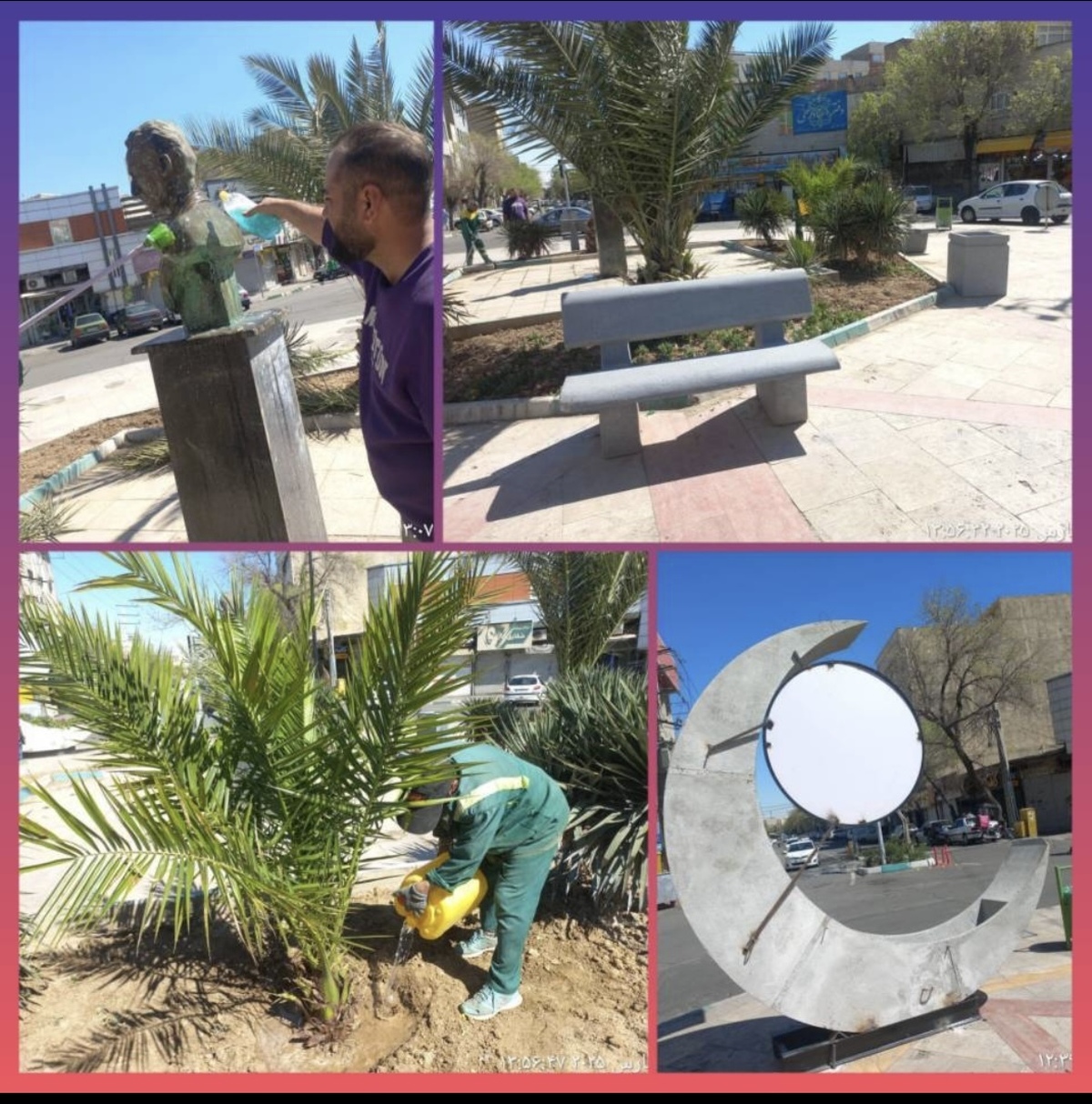 سیمای میدان رجایی رنگ و بوی بهاری گرفت