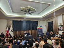 برگزاری مراسم شبهای قدر در رایزنی فرهنگی ایران در مالزی