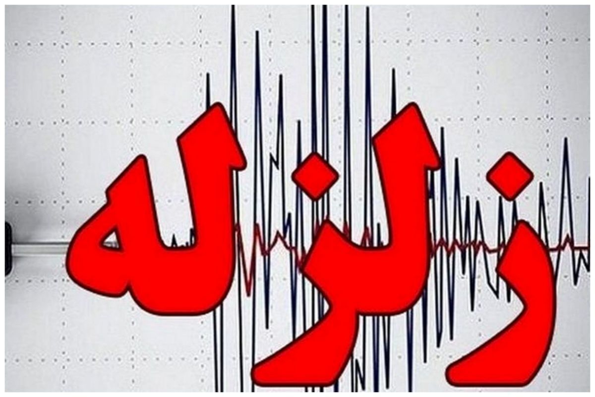 زلزله ۵ ریشتری در هجدک استان کرمان