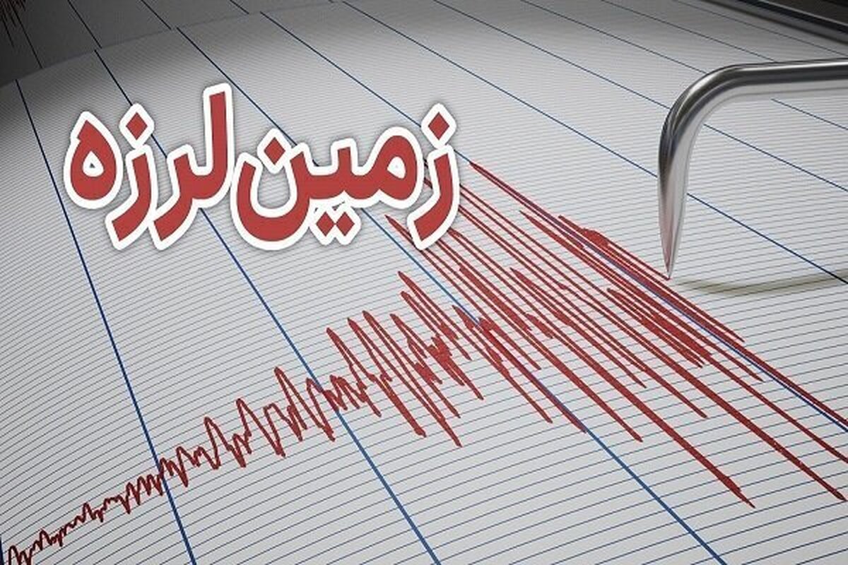 زلزله دست از سر نطنز برنمیدارد!