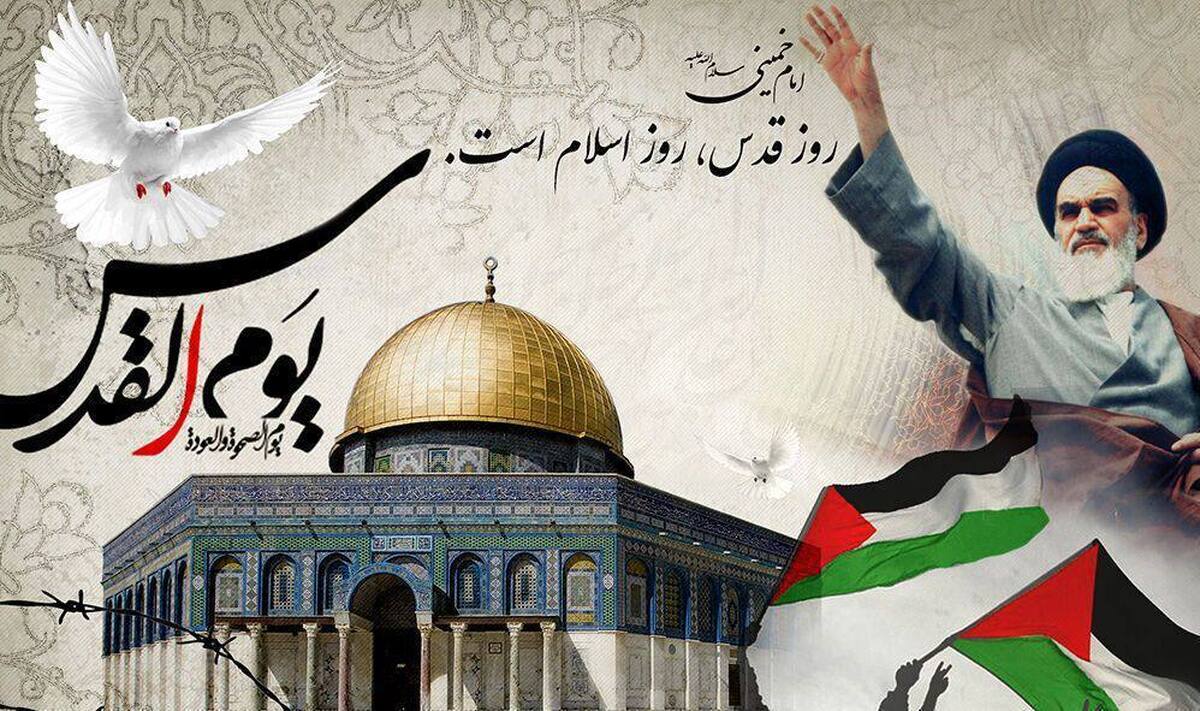 برگزاری دو رویداد فرهنگی در مالزی به مناسبت روز قدس