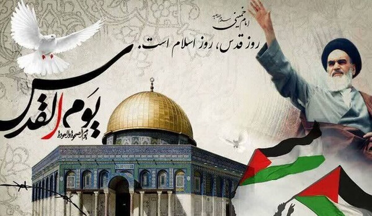 دعوت مردم برای راهپیمایی روز جهانی قدس توسط احزاب و جریانات سیاسی، کشوری و لشکری