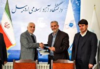 جزئیات تفاهمنامه دانشگاه آزاد اردبیل با شرکت ملی پخش فرآوردههای نفتی ایران