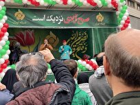 «صبح آزادی نزدیک است» ویژه برنامه روز قدس 