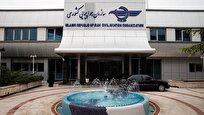 سرمایهگذاری برای تولید در ایجاد پشتیبانی صنعتی در سازمان هواپیمایی کشور