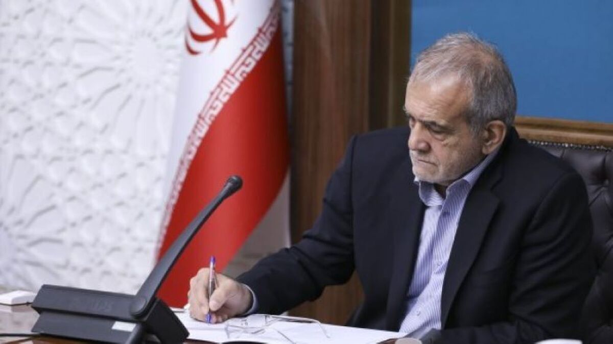ابلاغ ۱۲ قانون مصوب مجلس از سوی پزشکیان به دستگاهها