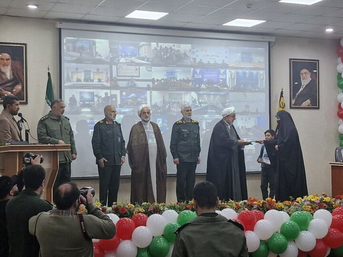 همایش ملی جوانی جمعیت برگزار شد