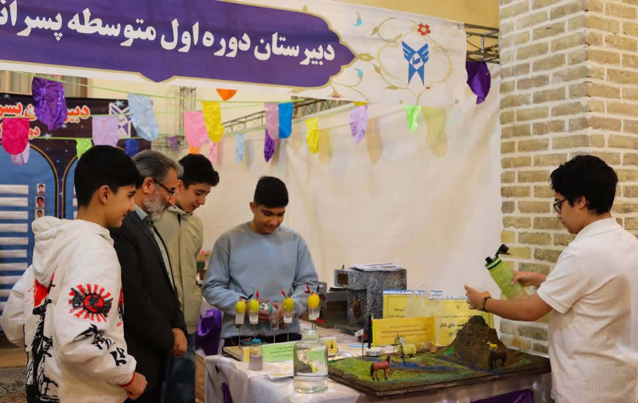 دانش‌آموزان سما نگرش انتقادی به مسائل و مهارت حل مسئله را تمرین کردند