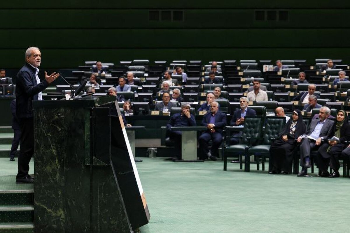 پزشکیان و تیم اقتصادی دولت به مجلس می&zwnj;روند