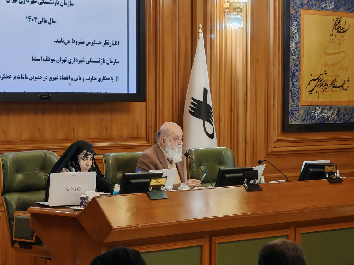 استعفای چمران از ستاد هماهنگی محلات شهر تهران