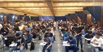 آغاز ثبتنام آزمون ادواری استانداردهای مهارتی فرهنگ و هنر