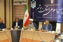 هوشیاری در برابر نیرنگهای سیاسی؛ خطبه ۲۰۰ نهجالبلاغه به چه اشاره دارد؟