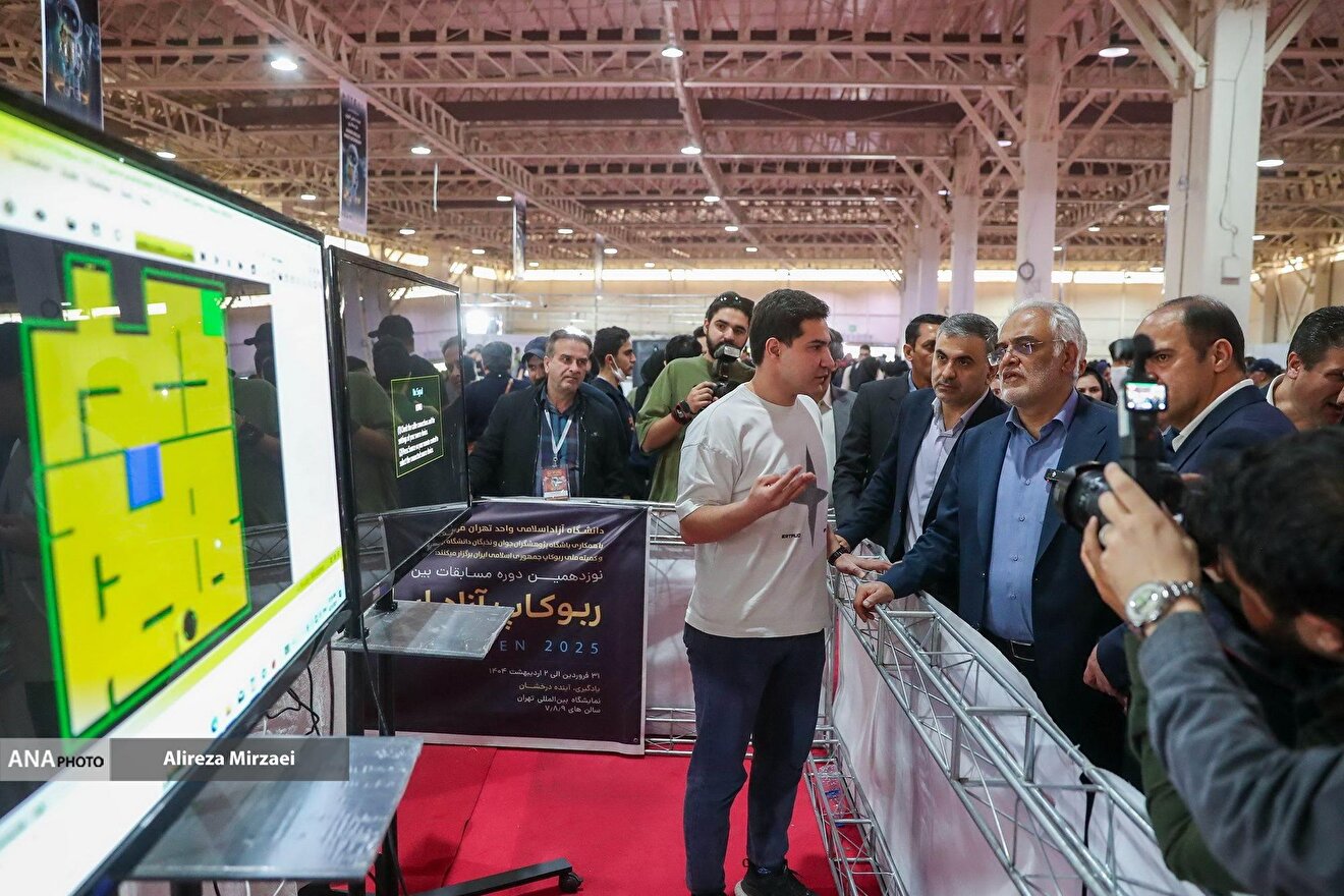 افتتاحیه نوزدهمین دوره مسابقات بین المللی ربوکاپ آزاد ایران