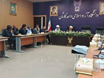 قرآن «ایاک نعبد» و صحیفه سجادیه «ایاک نستعین» است