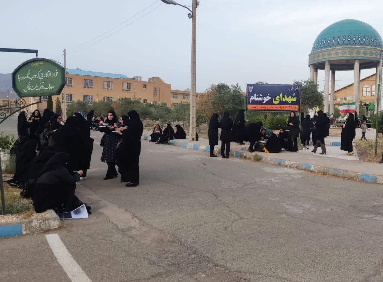 برگزاری جشن روز دختر در واحدهای دانشگاه آزاد برگزاری جشن روز دختر در واحدهای دانشگاه آزاد