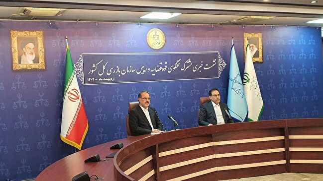 فعالیتهای اقتصادی زنجانی منع قانونی ندارد/ سومین مزایده برای اموال توقیفی کوروش کمپانی