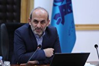 بیتوجهی شبهعمدی، عامل پخش برنامه توهینآمیز از تلویزیون