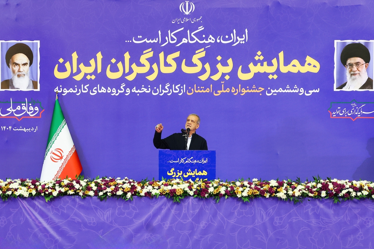 پزشکیان: به خانواده‌های قربانیان حادثه بندر شهید رجایی از هر نظر رسیدگی خواهیم کرد