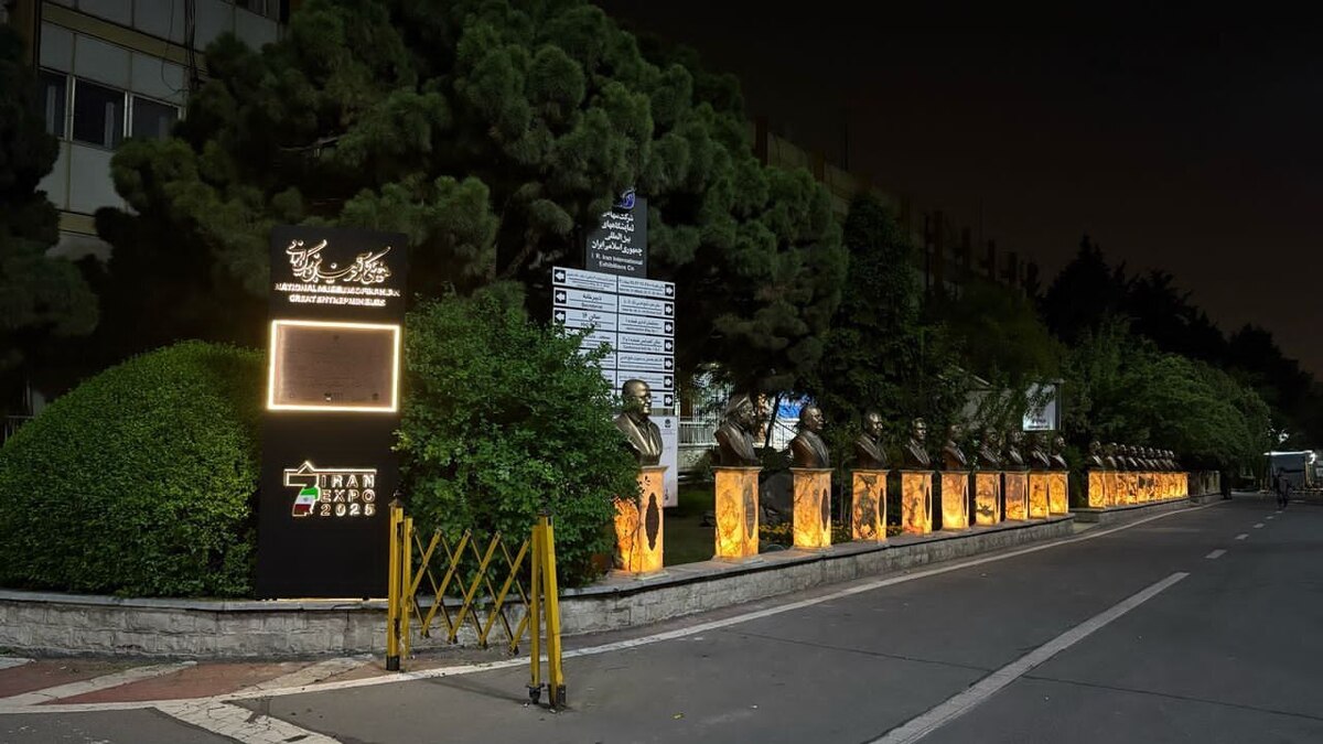 گذر موزه مشاهیر تجارت، تولید کنندگان و فعالان اقتصادی افتتاح شد