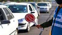 محدودیتهای ترافیکی در محورهای مواصلاتی کشور برای روزهای پایانی هفته