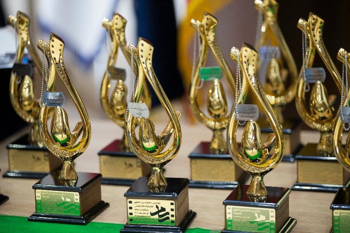 ششمین جشنواره بینالمللی فیلم کوتاه رسام برگزار میشود