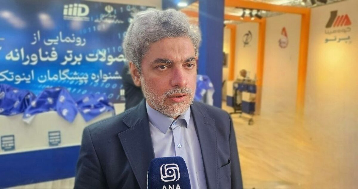 پردیس؛ منطقه نوآوری ایران شد